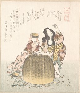 Fischerin mit einem Korb und zwei Jungen von Kubo Shunman