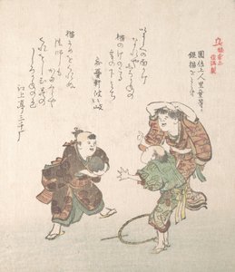 Geschichte von Kamakura, 19. Jahrhundert