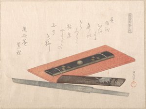 Messer und zwei Messergriffe von Kubo Shunman