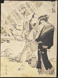 Nachtregen an der Karasaki-Kiefer