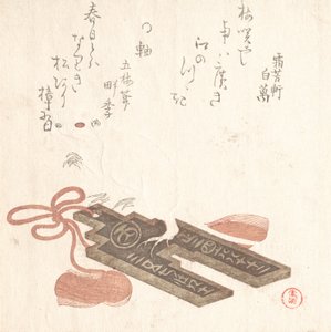 Ratte auf einem Fuchin, Ornament mit einem Design des Egoyomi-Bildkalenders von Kubo Shunman