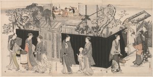 Rückkehr von einer Dichterlesung von Kubo Shunman