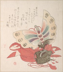 Frühlingsregensammlung (Harusame shū), Bd. 2: Kostüm für den Schmetterlingstanz (Kochō no mai) von Kubo Shunman