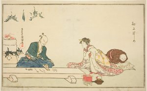 Die erste Arbeit im neuen Jahr (Saiko hajime)