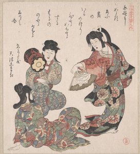  von Kubo Shunman