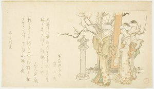 Drei Mädchen am Tempeltor von Kubo Shunman