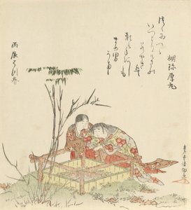 Zwei Kinder an einem Brunnenrand, 1796, Jahr des Drachen