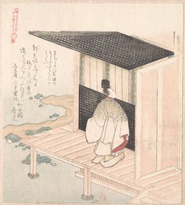 Junger Edelmann schaut ins Haus von Kubo Shunman