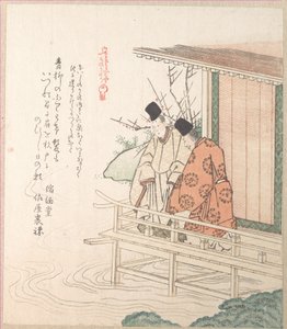 Junger Adliger und sein Begleiter von Kubo Shunman