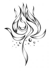 Flüssiges Flammendesign