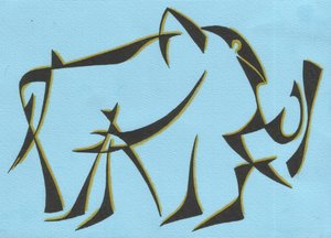 Stilisierter blauer Elefant von Kulik