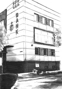 Skizze eines städtischen Bankgebäudes von Kulik