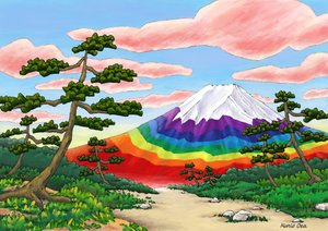 Kiefern und regenbogenfarbener Berg Fuji, 2023
