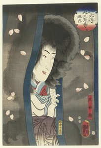 Myochin die Nonne von Kunisada (II) , Utagawa
