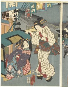 Tempelfest von Kunisada (II) , Utagawa