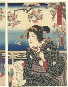 Wohlstand in den Bergen entlang des Sumida-Flusses von Kunisada (II) , Utagawa