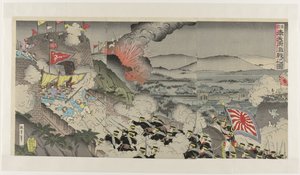 Der heftige Kampf in der Provinz Mukden in der Mandschurei Shinkoku Hōtenfu gekisen no zu (Titel auf Objekt) von Kunisada (III) , Utagawa