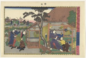 Der sechste Akt (Szenen aus der Geschichte von Kanadehon Chushingura) von Kuniteru