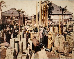 Ein japanisches Begräbnis von Kusakabe (attr. to) Kimbei