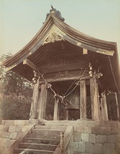 Sambutsude-Glocke, Nikko