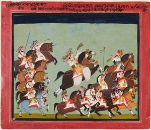 Maharaja Balwant Singh von Ratlam (r. 1825–29) in Prozession mit seinen Verwandten und Höflingen