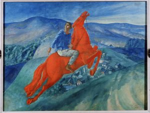 Fantasie von Kuzma Sergeevich Petrov Vodkin