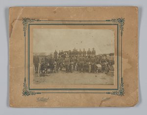 Fotografie der integrierten amerikanischen Expeditionsstreitkräfte in Frankreich, 1917-1919