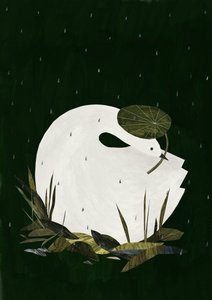 Regentag, 2018 von Léa Le Pivert