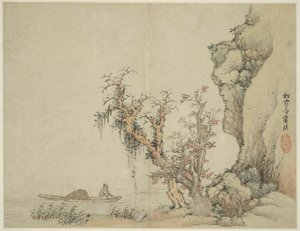 Landschaft im Stil der alten Meister: Songxuezhai Lan Ying von Lan Ying