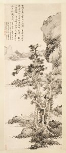 Zhi und Xus reine Konversation, 1643 von Lan Ying