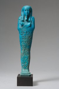 Ushabti für Psammtik, Sohn der Saba-rekhyet