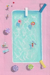 Mamies Pool