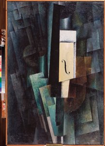 Musik, Komposition von Lazar Zuperman