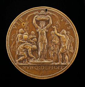 Brunnen der Wissenschaften [Rückseite]