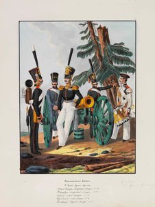 1. Grenadierdivision der Kaiserlich Russischen Armee, 1837-1839