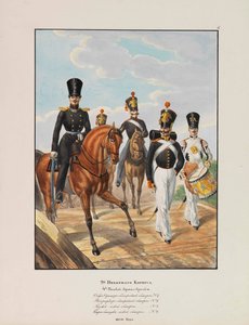 2. Infanteriedivision der kaiserlich russischen Armee, 1837-1839