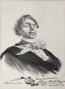Porträt von Kosma Prutkow