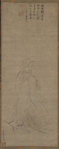 Bodhidharma überquert den Yangzi-Fluss auf einem Schilfrohr, vor 1317