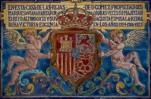 Wappen, Detail aus dem Viana-Palast, Córdoba, Andalusien. Detail. Spanien. 20. Jahrhundert. von Unbekannt Unbekannt