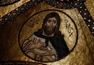 Mosaik des Katholikon, Kloster Hosios Loukas
