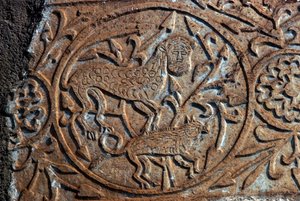 Steinrelief mit fantastischen Tieren, Kirche der Entschlafung der Jungfrau (Panagia Skripou), Orchomenos, Böotien, Griechenland, 9. Jahrhundert (Foto) von Unbekannt Unbekannt