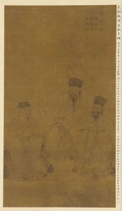 Porträts von drei Gelehrten: Cheng Hao, Cheng Yi und Zhu Xi von Liu Minshu