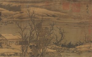 Bäche und Berge unter frischem Schnee, ca. spätes 12. Jahrhundert