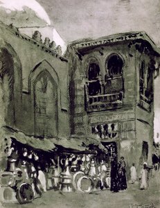 Kupferhändler, Kairo, Ägypten, 1928 von Louis Cabanes