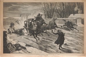 Ermordung von Zar Alexander II. in St. Petersburg, 1881 von Louis Dünki