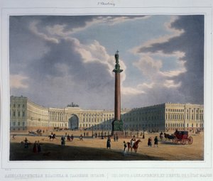 Die Alexandersäule. Blick vom Hauptquartier der Armee (1840er)
