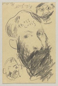 Lovis Corinth an Carl Strathmann: Postkarte, Poststempel 12. Dezember 1902 von Lovis Corinth