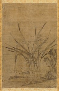 Narziss und Felsen von Lu Tianru