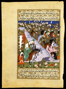 Schlacht von Uhud: Die Armee des Propheten Mohammed gegen den mekkanischen Clan der Quraischiten von Lütfi Abdullah