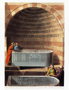 Basaltsarkophag genannt Der Liebesbrunnen von Luigi Mayer